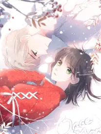 漫画改编《墨色江湖》海报